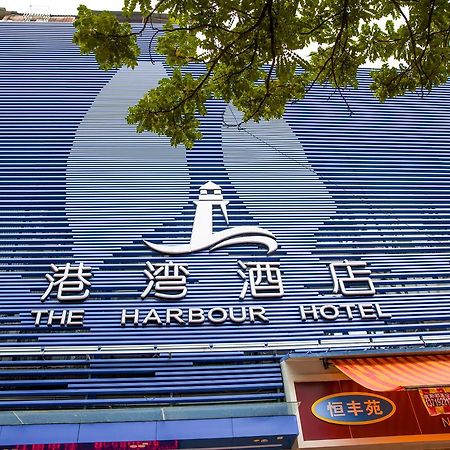 The Harbour Hotel Guangzhou Bagian luar foto
